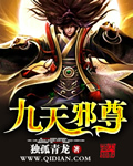 简言的夏冬在线观看免费完整版