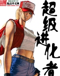 彭城课堂