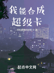男男怎么做图动漫
