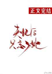 免费夜里18款禁用
