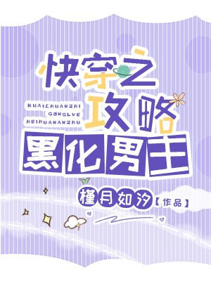 创世战车永久兑换码