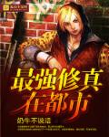 无遮挡很爽很污很黄的网站w