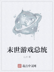 无根攻略肉合集