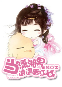 永恒电影完整版在线西瓜
