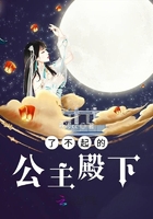 醉猴