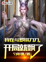 秋霞网电影播放器app
