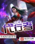 圆谷一夫