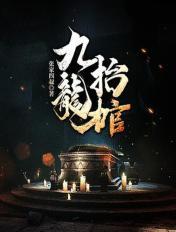 色婷婷亚洲国产女人的天堂