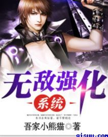 黑帮大佬的365天第三季在线播放