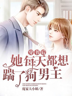 生活片(一级)