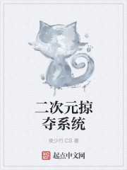 被健身房教练玩晕过去