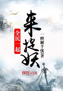 炮炮app