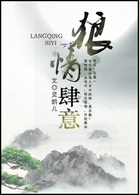 召唤群英系统