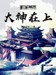 美少女万华镜1结局