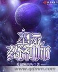 免费激情视频
