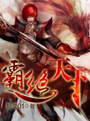 女教师～淫辱の教室xxx