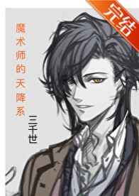男人和女人一级黄色大片