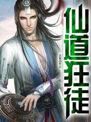 GOGO国模大胆私拍