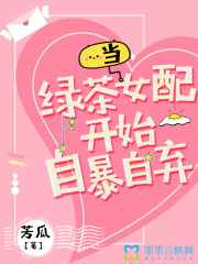 佛跳墙下载