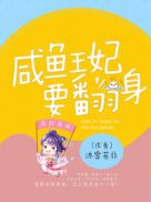奇门遁甲2盘古墓免费观看完整版