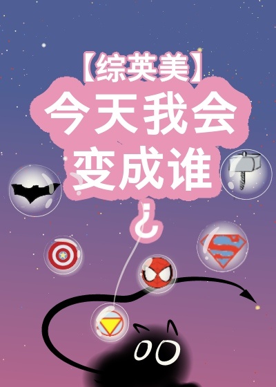黄历师txt小说