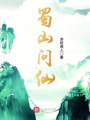 食人鱼3dd在线观看