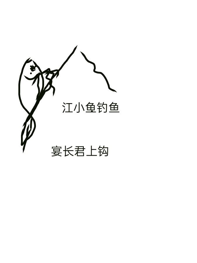 剧情片在线播放日本
