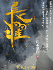 我可以触碰你的深处吗车视频
