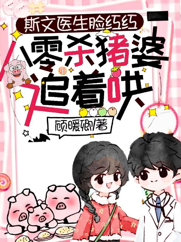 鬼灭之刃第一季在线观看免费完整版