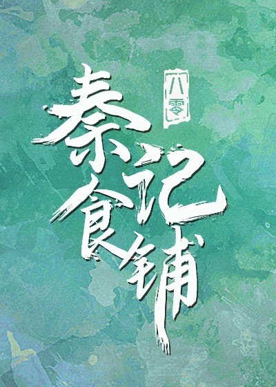 牛牛免费上传的视频