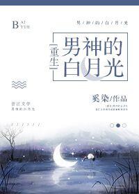 梦见逃跑后面有人追