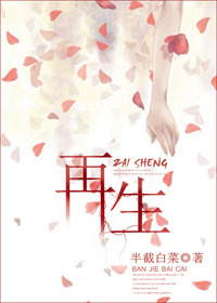 回到古代当太监免费观看完整版