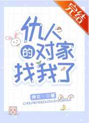 底片先生