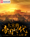 重生之特种兵夫人