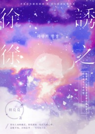 免费又黄又硬又爽大片
