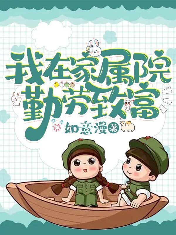 不戴乳罩的丰满已婚妇女2