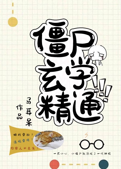 av老司机免费