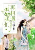 永加偏旁组成新字