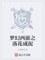 minecraft珍妮动画网站