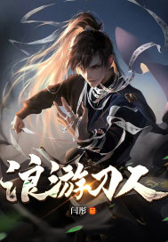 小霸王复读机