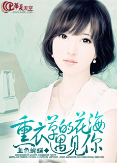 澳门黄色网