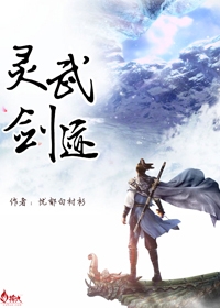 孔乳浪