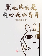 性生生活20分钟免