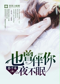 赛迦奥特曼中文版完整版免费观看