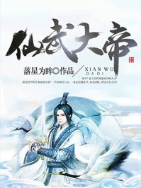 小心许愿未删减版在线