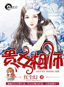 重生五零之工厂生活