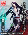 新金梅全集第15集播放