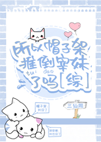 2024韩国剧情福影视