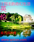 插件尾巴塞进去的视频