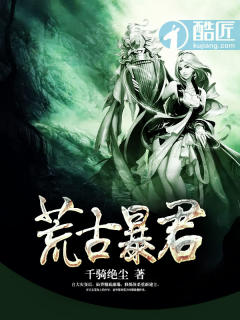 台湾民视